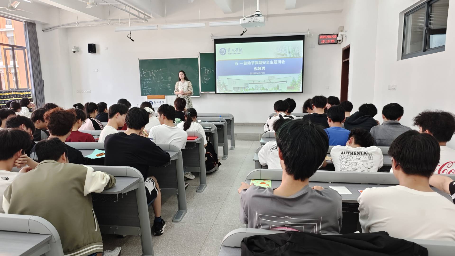 QQ图片20250429173048.jpg