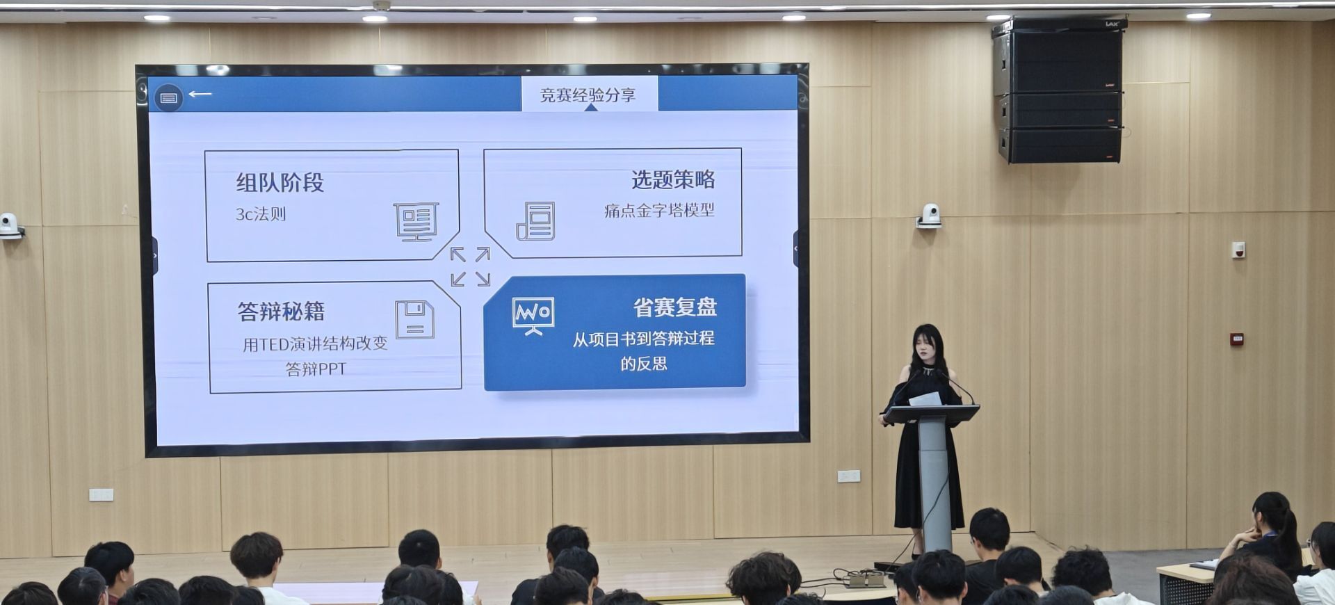 1746002914762554.jpg QQ图片20250430164050.jpg