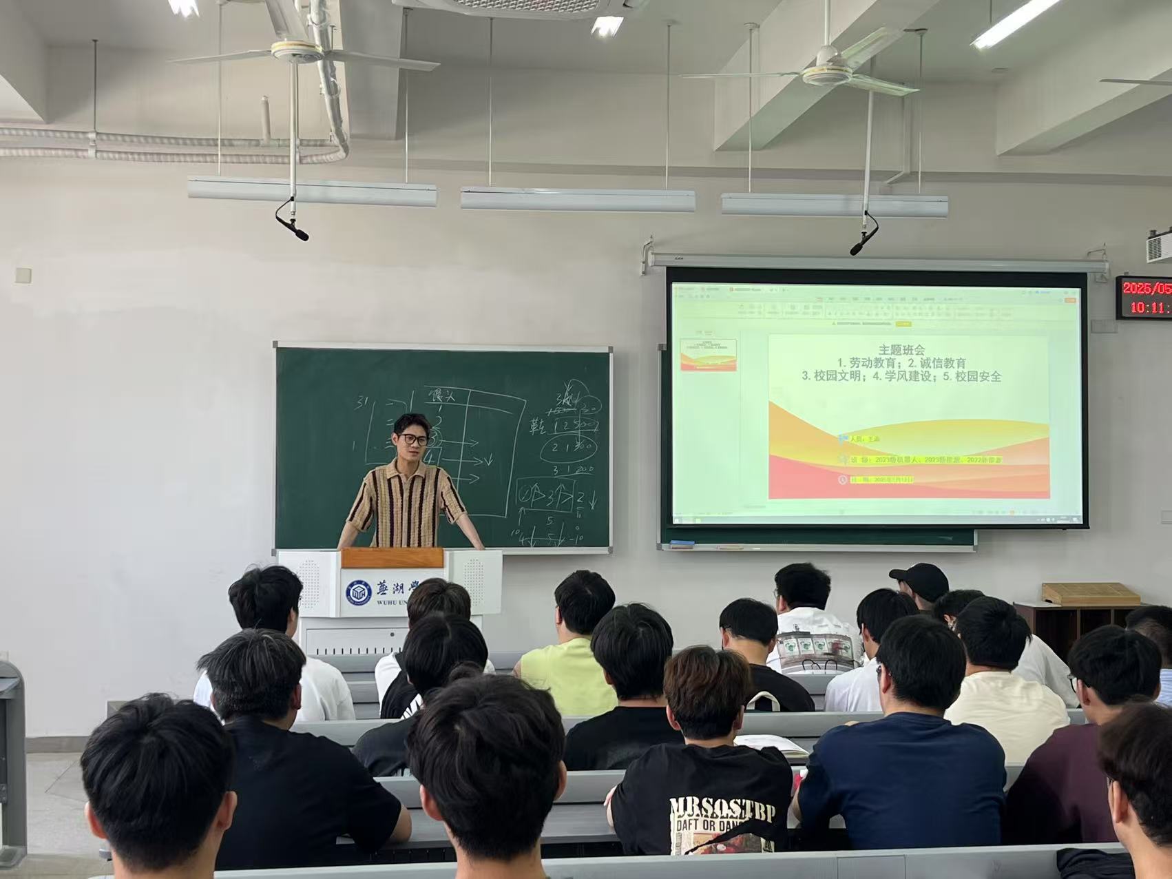 1747364870964798.jpg 微信图片_20250516093649.jpg