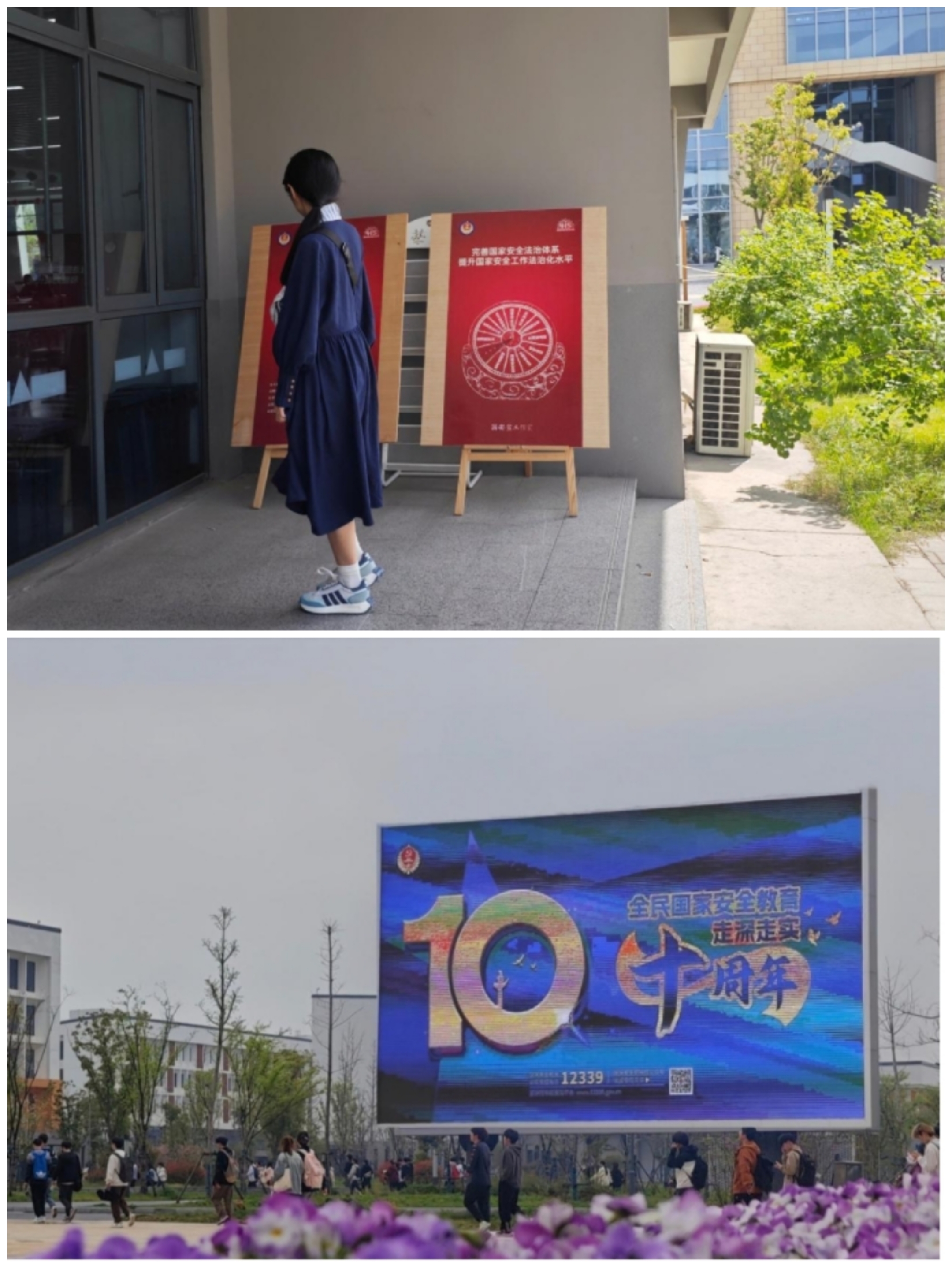 微信图片_20250530151052.jpg