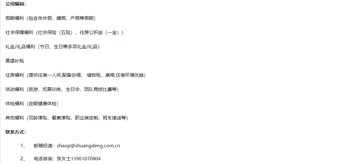 微信截图_20250604082431.png