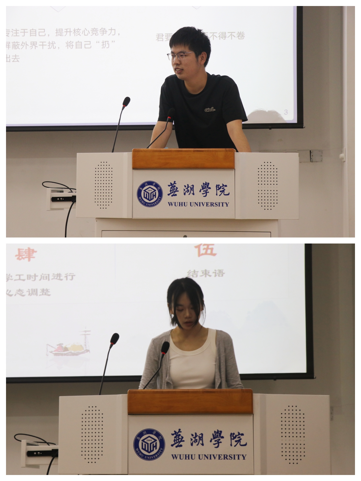 1749219481106191.jpg 拼图.jpg