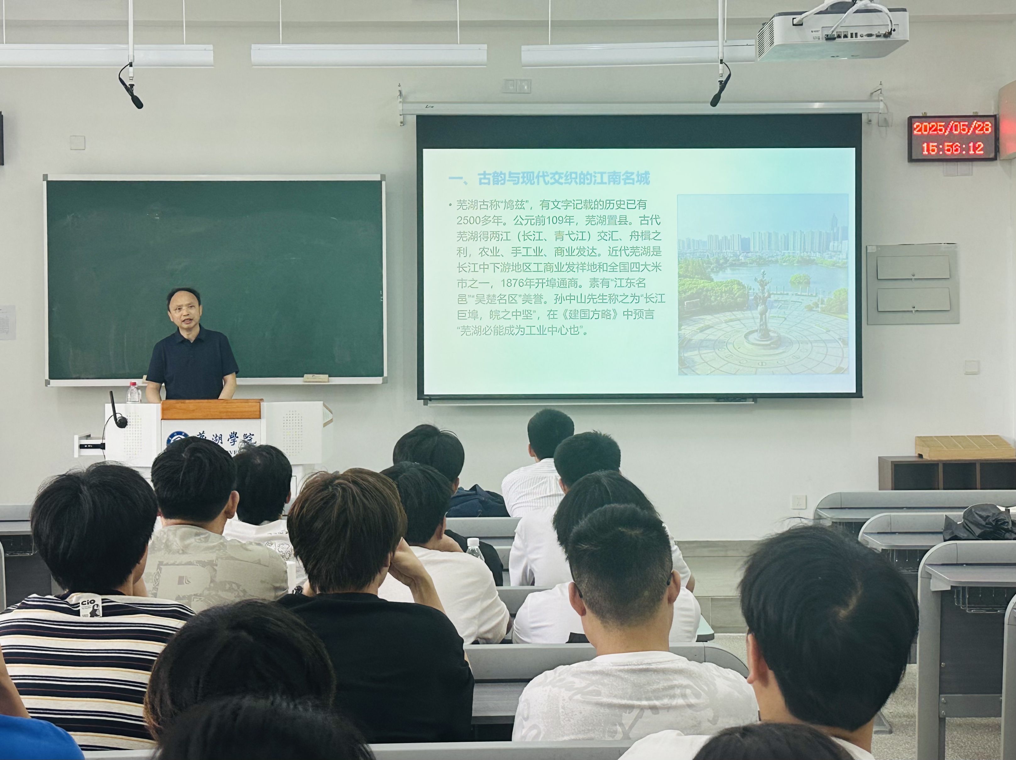 微信图片_20250611164120.jpg
