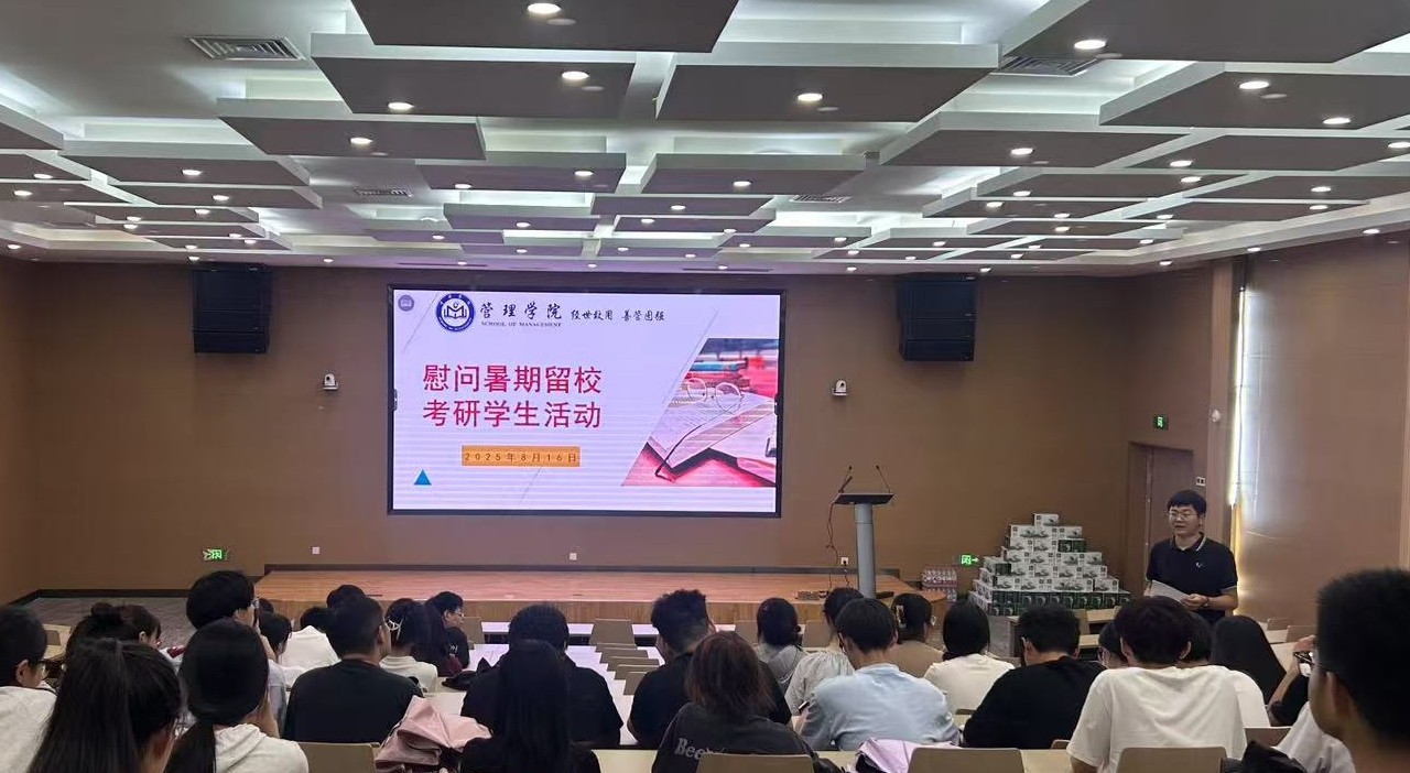 1756520781810651.jpg 微信图片编辑_20250830102604.jpg