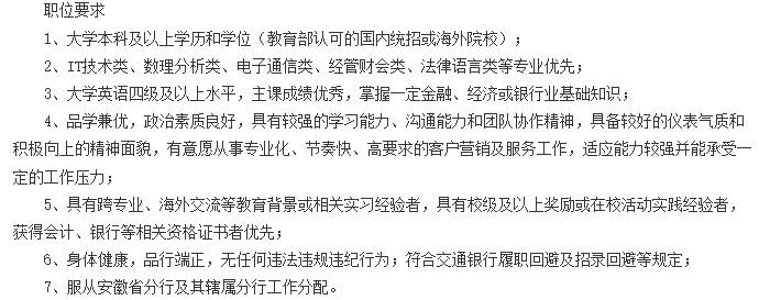 QQ20250908-090556.png