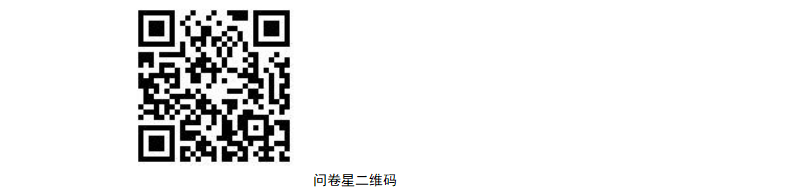 微信图片_20250928142448.png