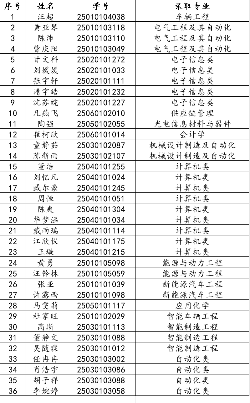11.png