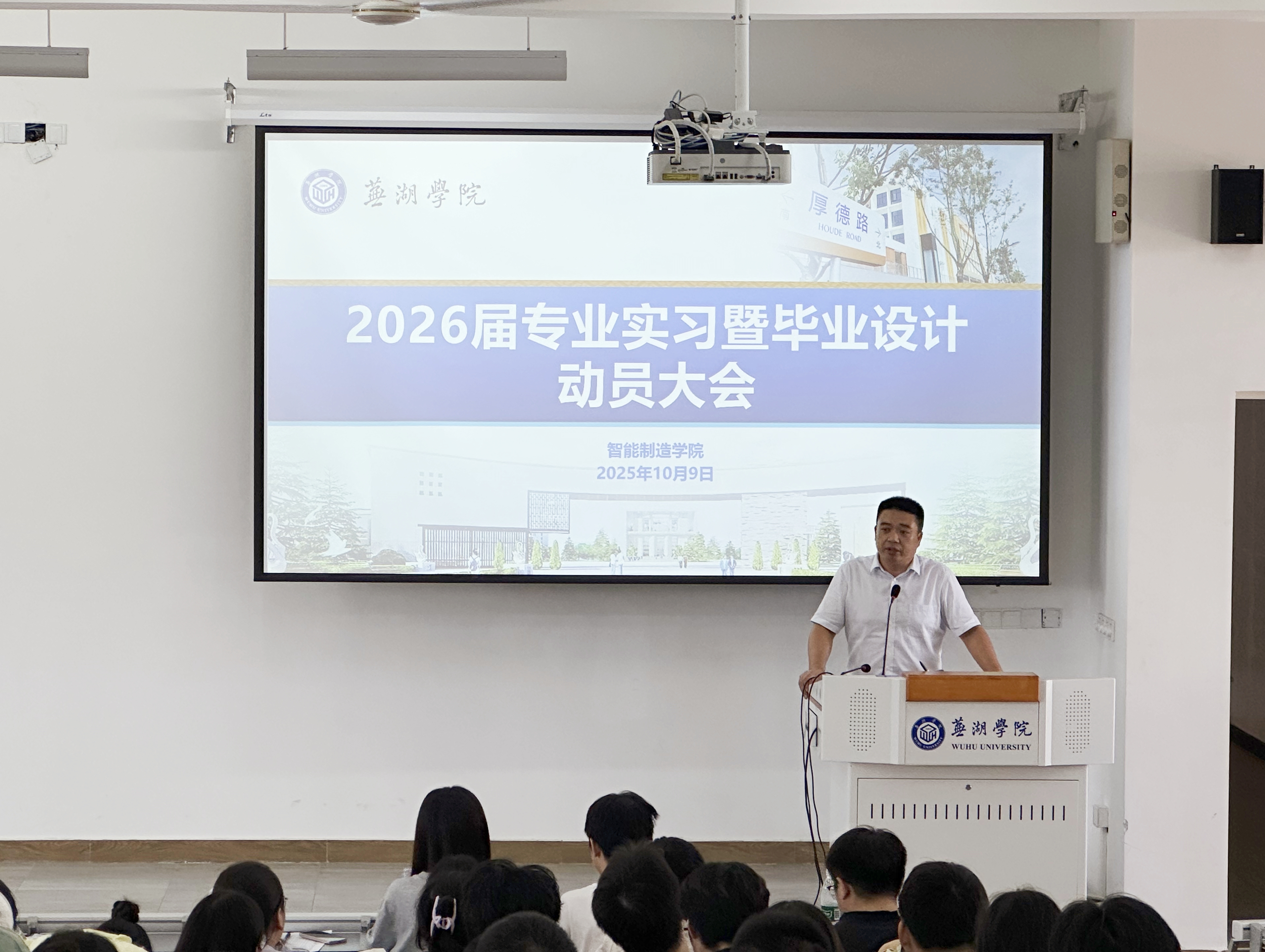 微信图片_20251009175218_39_97.jpg