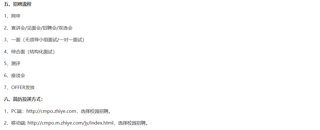 QQ20251013-094121.png