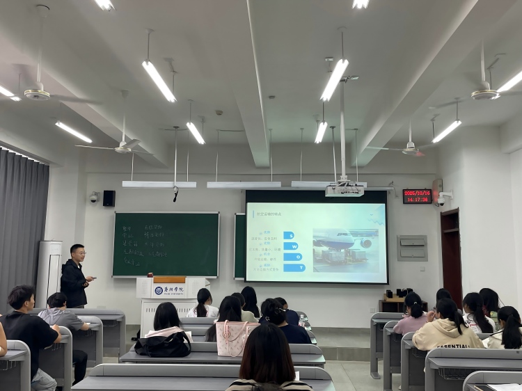 1761196311865645.jpg 范忠浪-公开课照片-修改尺寸.jpg