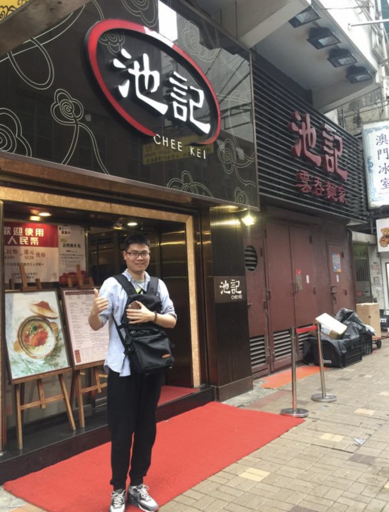 生活照.jpg