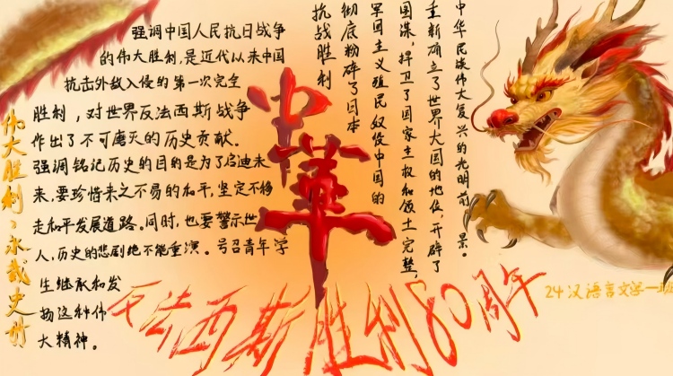 1762234559839065.jpg 微信图片_20251010110614(1)-修改尺寸版.jpg