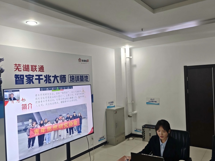 1762762069538579.jpg 青年思想研究协会获奖-修改尺寸版.jpg