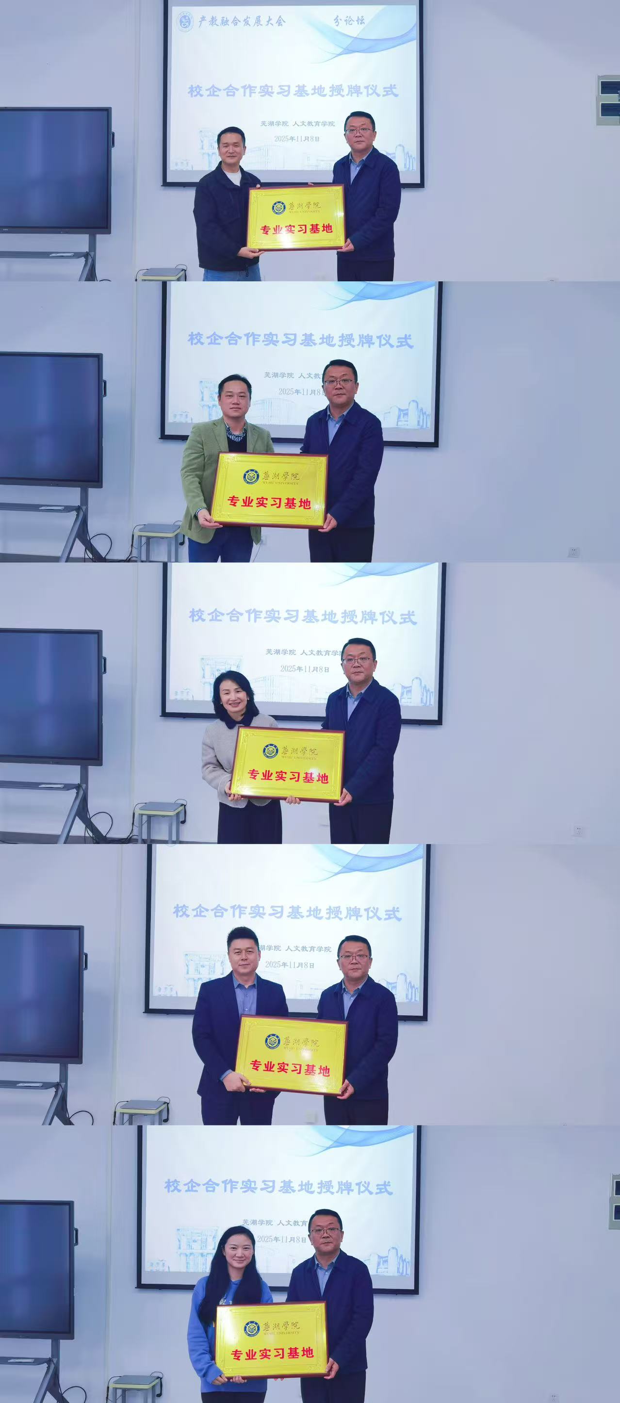 微信图片_20251111184210.jpg