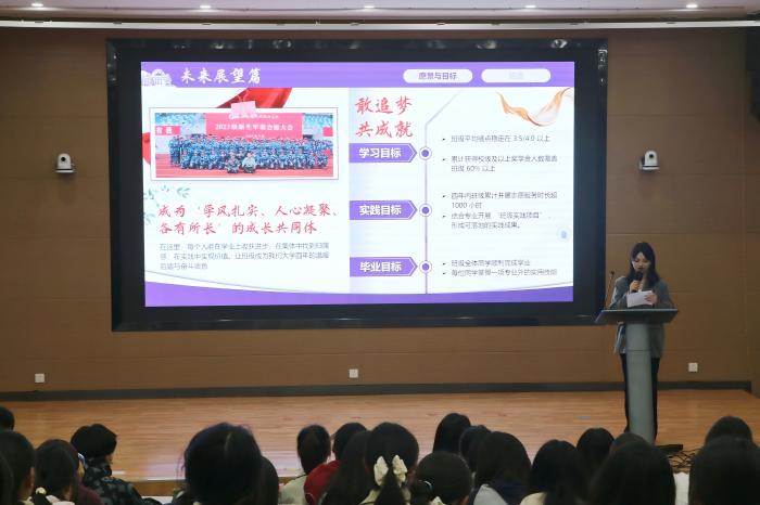 十佳班级2(1).jpg