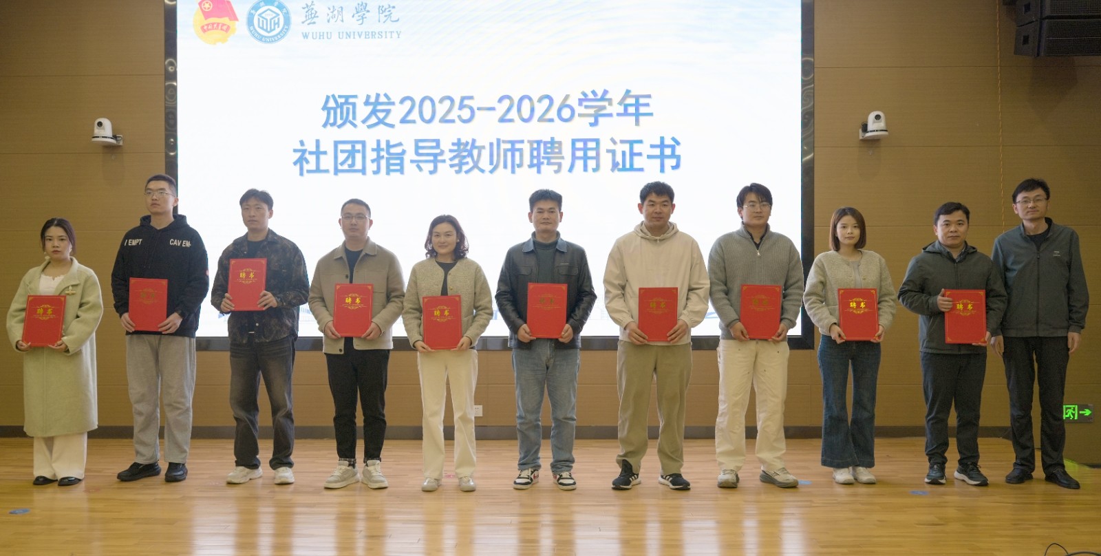1763518067895942.jpg 1763518067895942.jpg