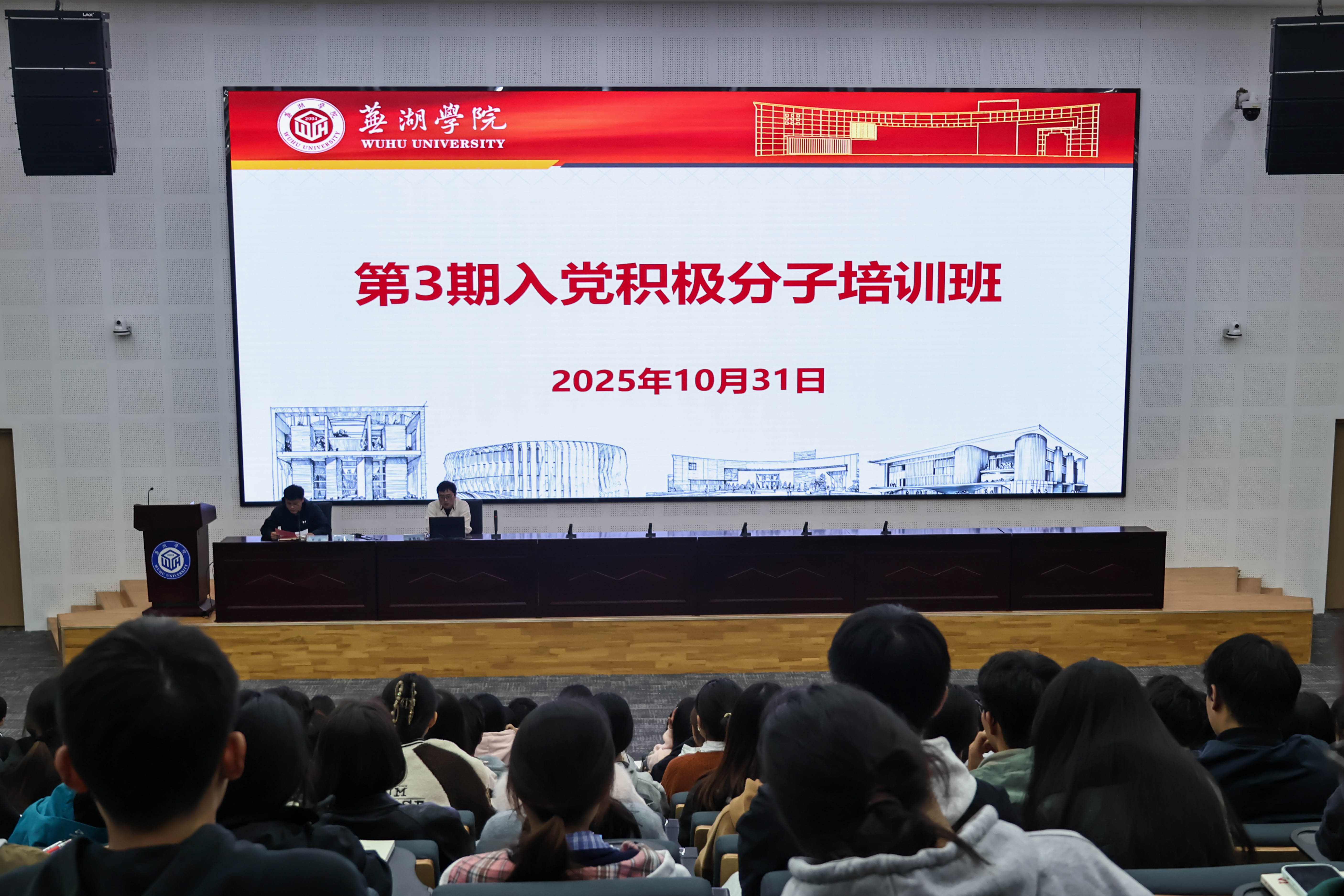 1763646833393616.jpg 开班.jpg