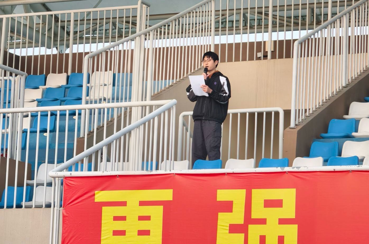1764144547195537.jpg 微信图片_20251126160739_7_97.jpg