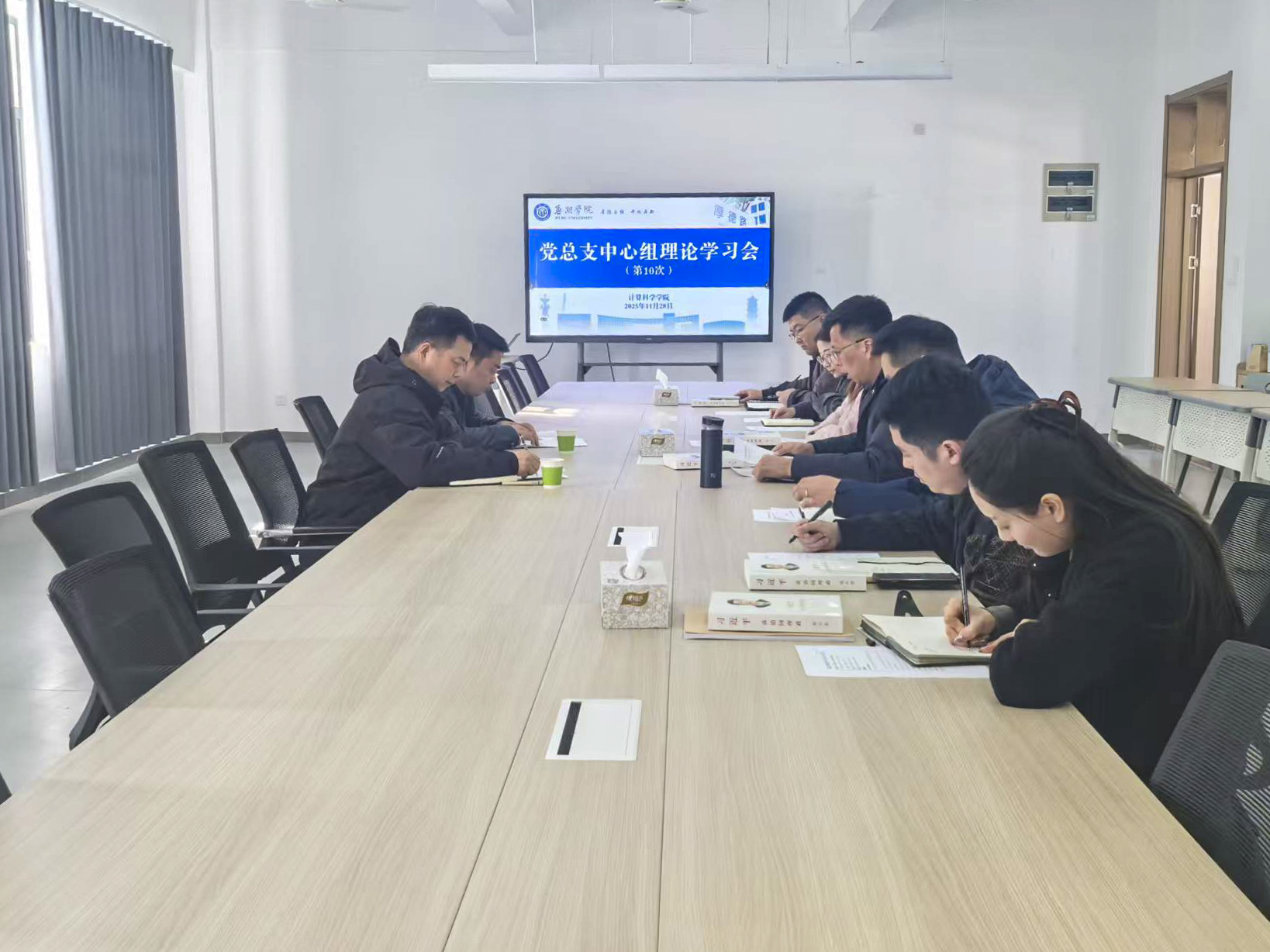 微信图片_20251128154854_834_376.jpg