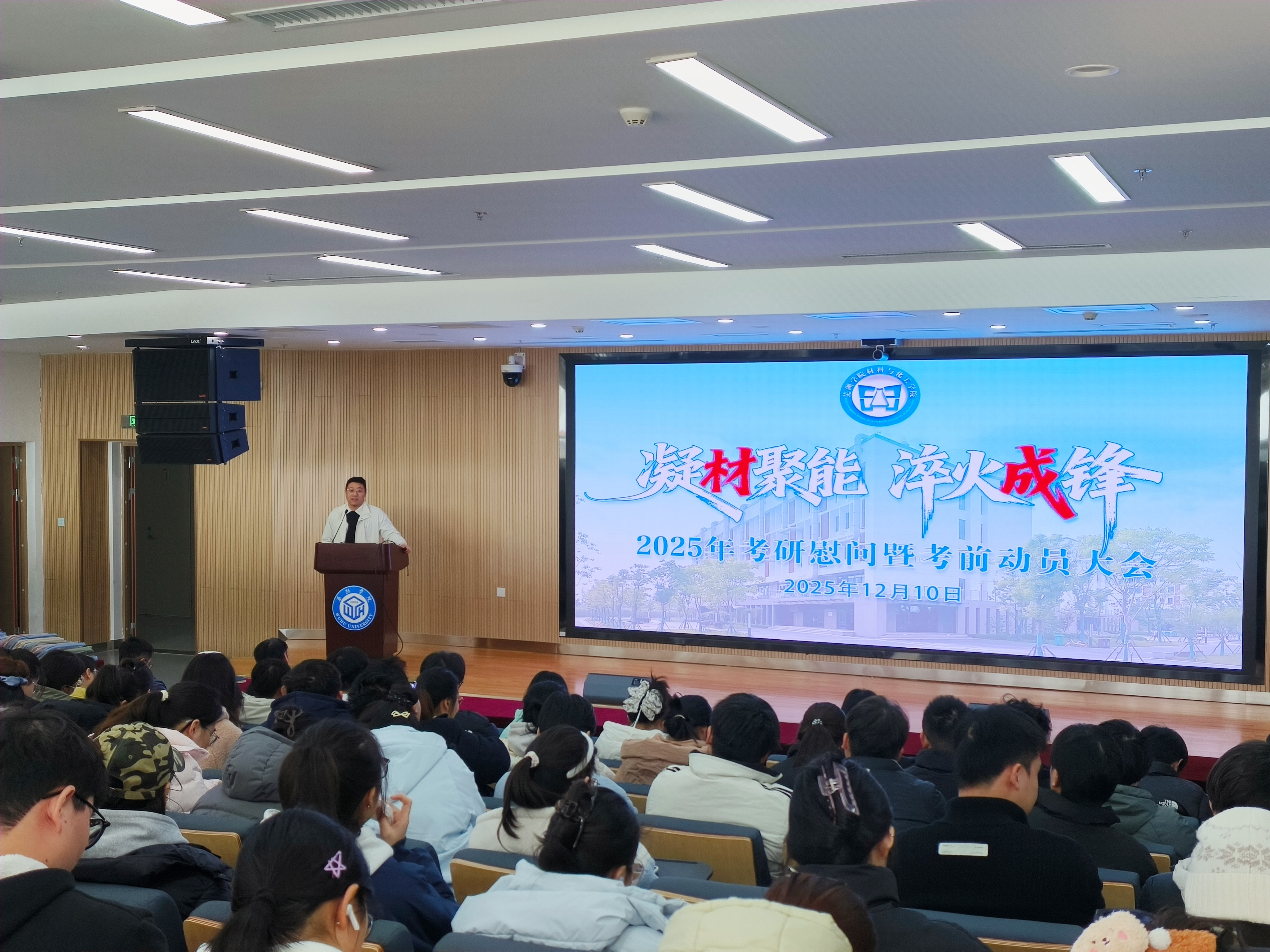 1765424529316175.jpg 微信图片_20251211104930_81_207_副本.jpg