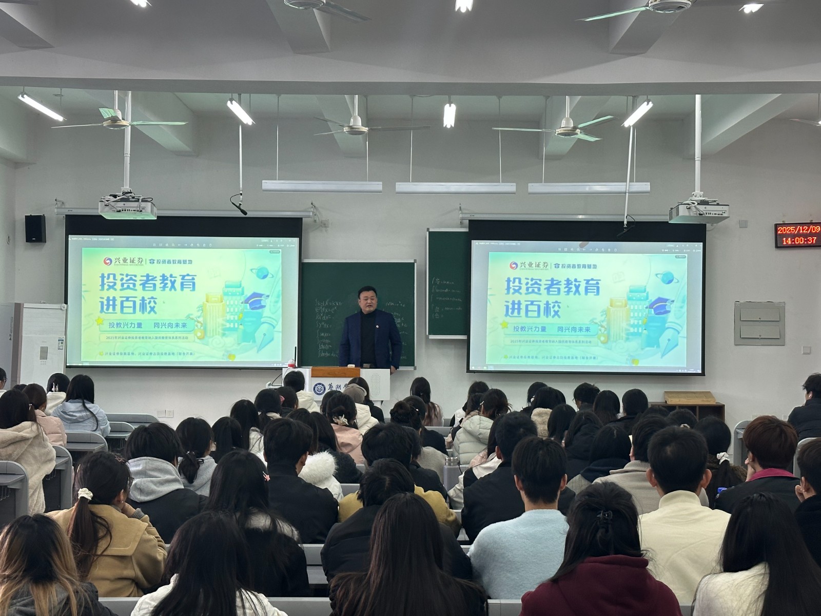 微信图片_20251217122059.jpg