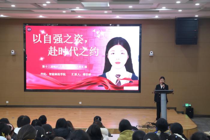 皖江之星1(1).jpg