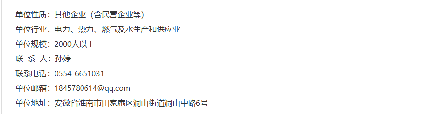 333.png