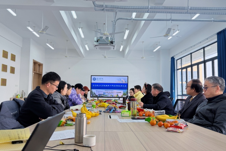 1767066953316028.jpg 新年茶话会-改尺寸01.jpg