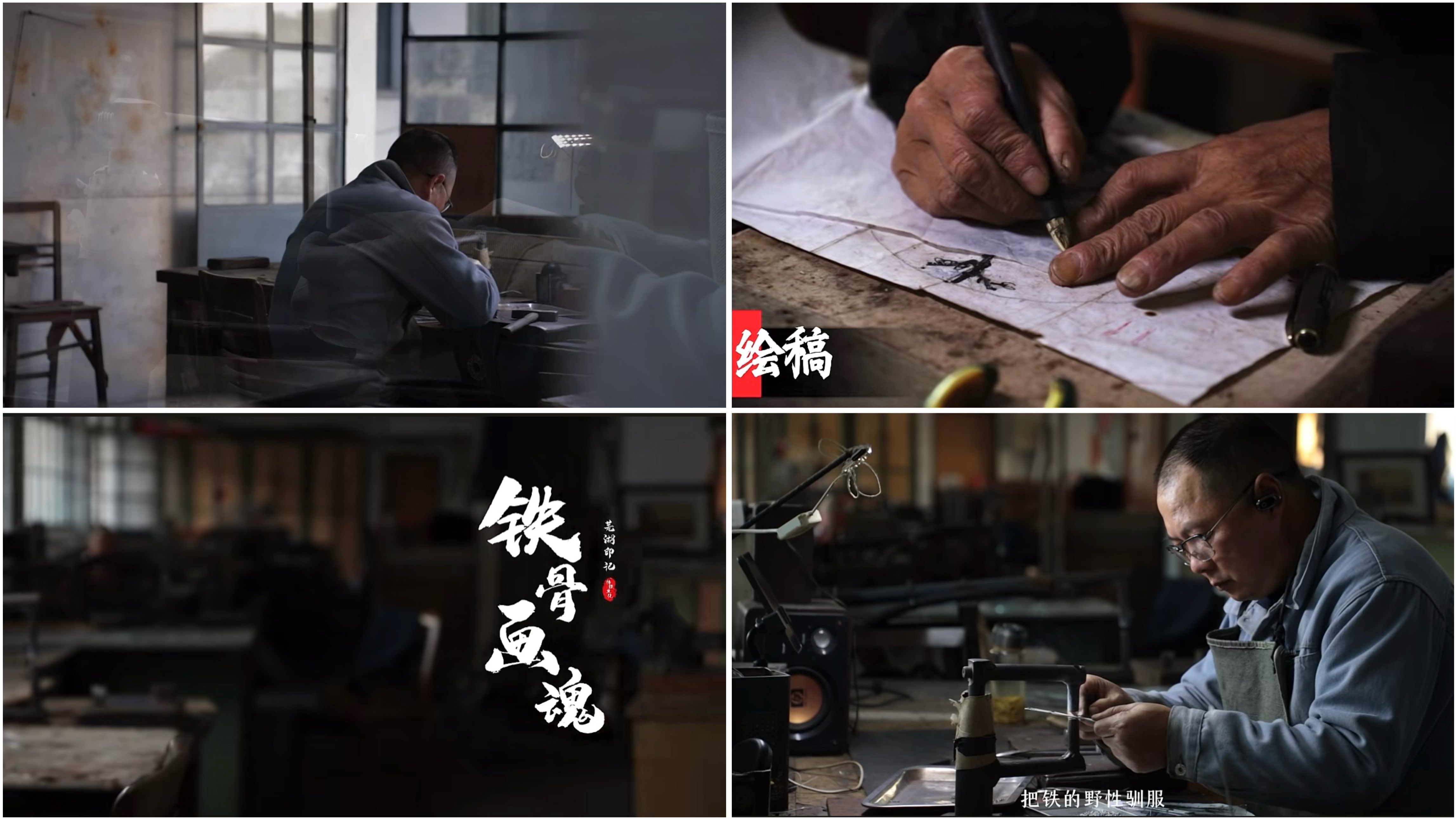 1767085626436351.png 获奖作品截图.png