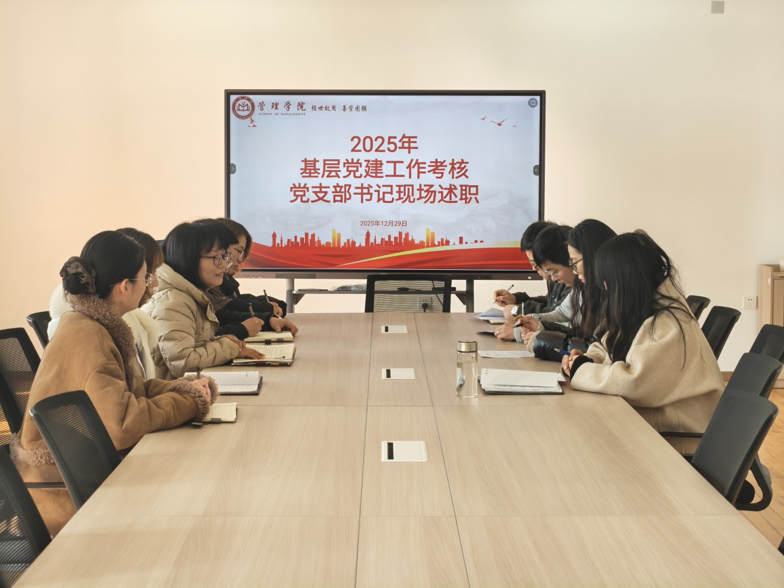 1767485431410154.jpg 微信图片_20251229141251.jpg