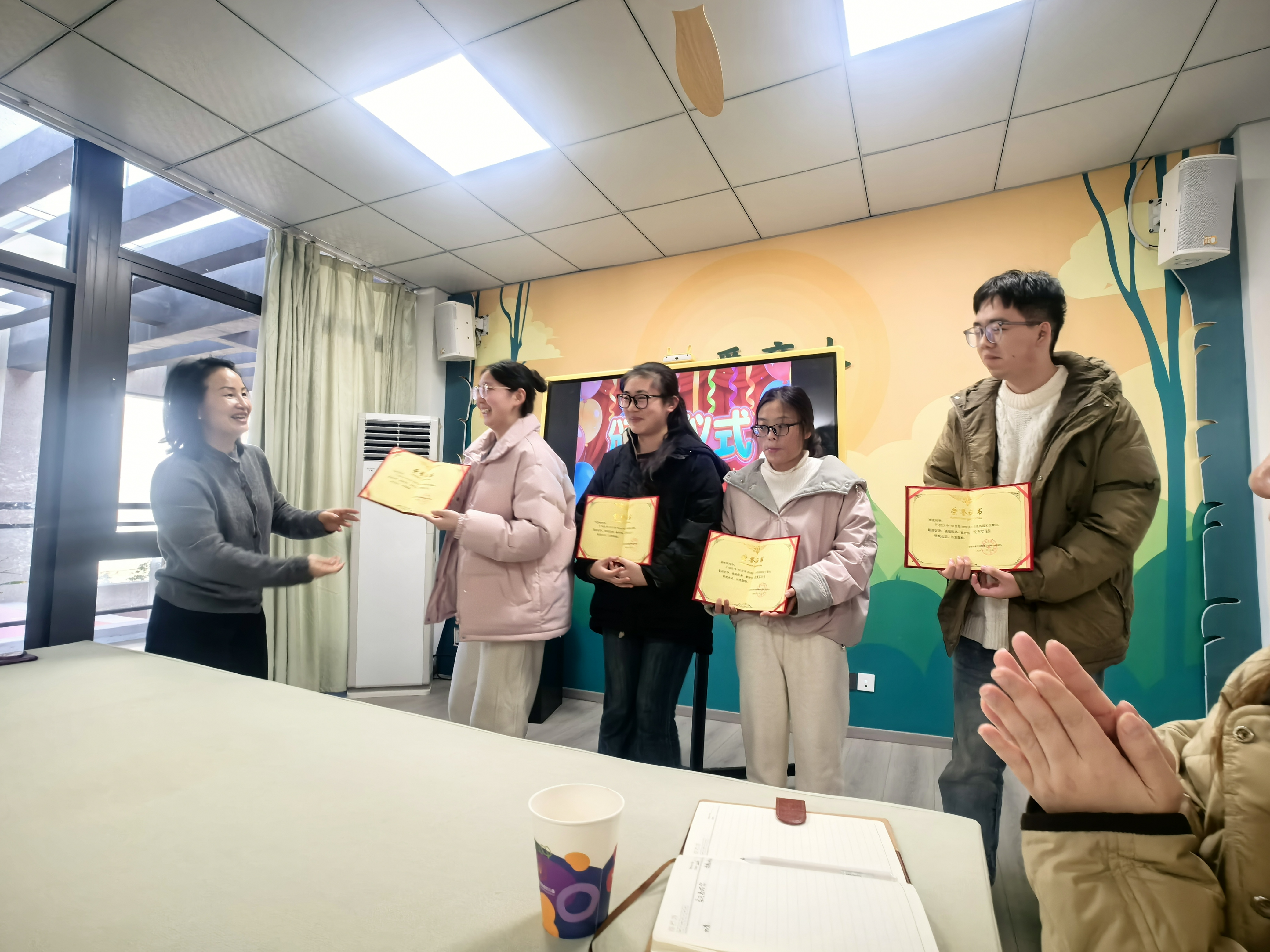 1768447383527971.jpg 学前学生实习2.jpg