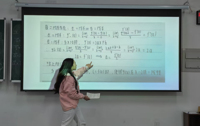 1773632001801788.png image.png
