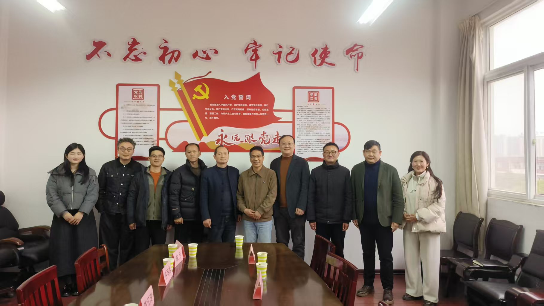 微信图片_20260319143052.jpg