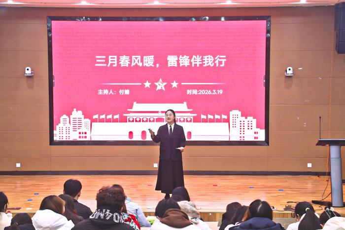 1774229237436938.jpg 金话筒2(1).jpg