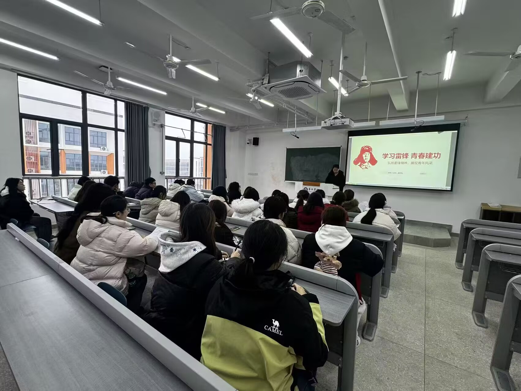 25会计一班.jpg