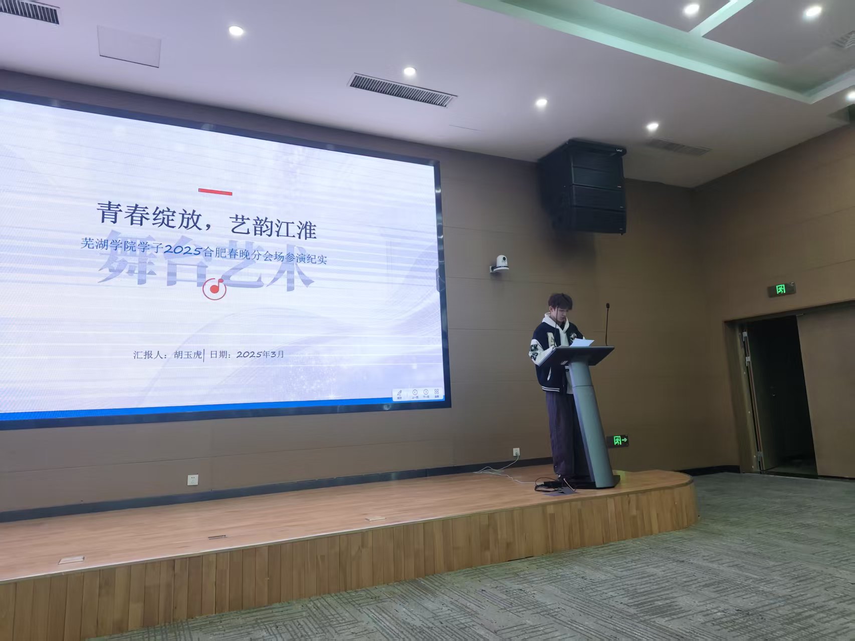 1775114075618575.jpg 微信图片_20260401174339_121_474.jpg
