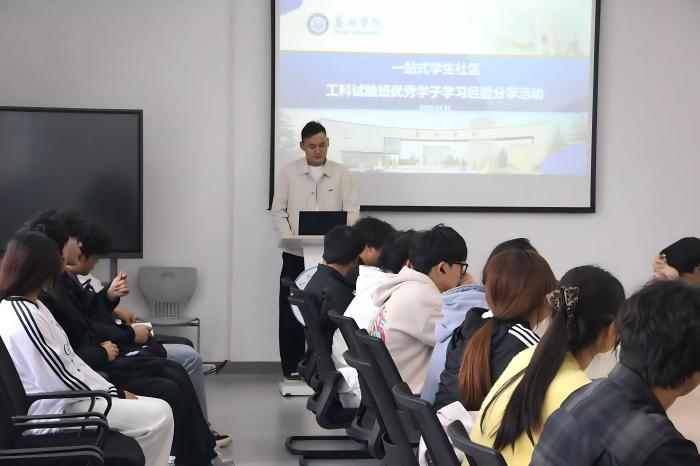1776389068557137.jpg 座谈会3(1).jpg