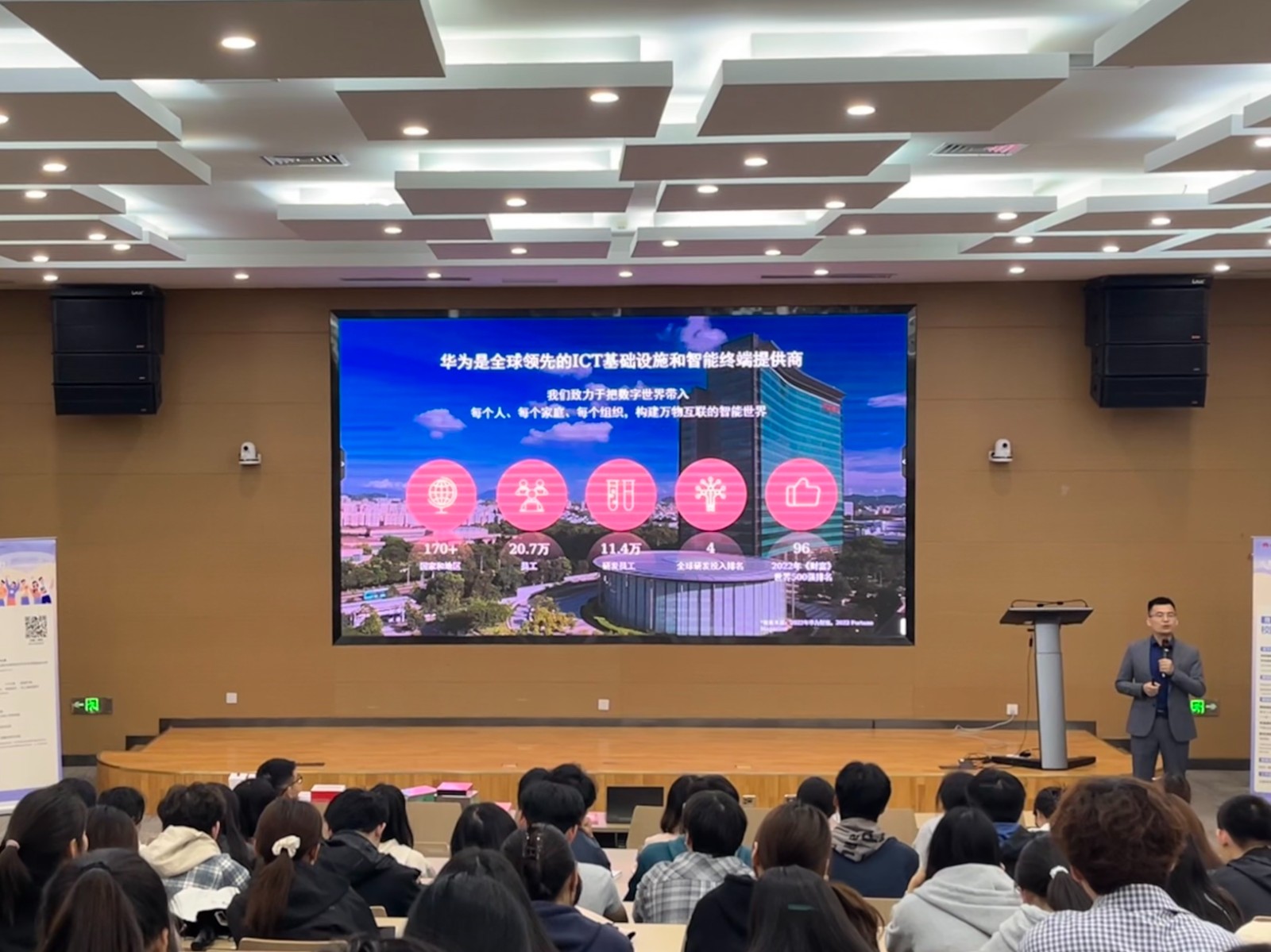 微信图片_20260420134349.jpg