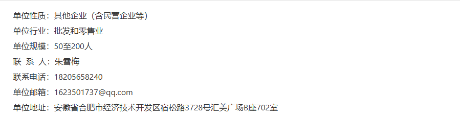 333.png
