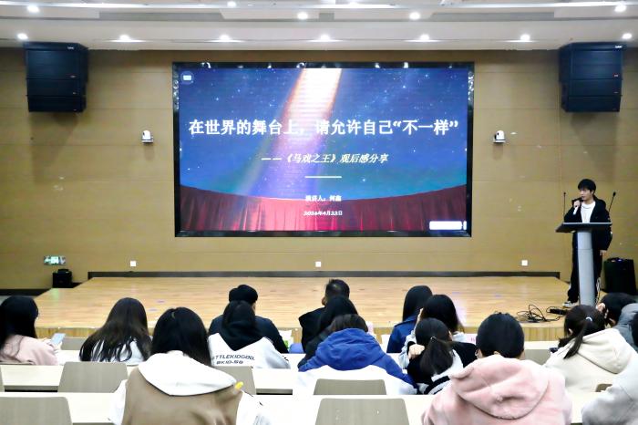 1777078676602624.jpg 读书观影2(1).jpg