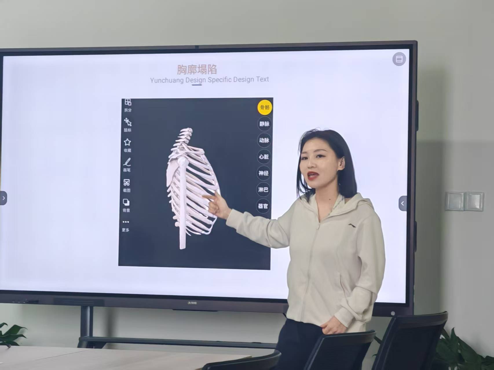 微信图片_20260429161324.jpg