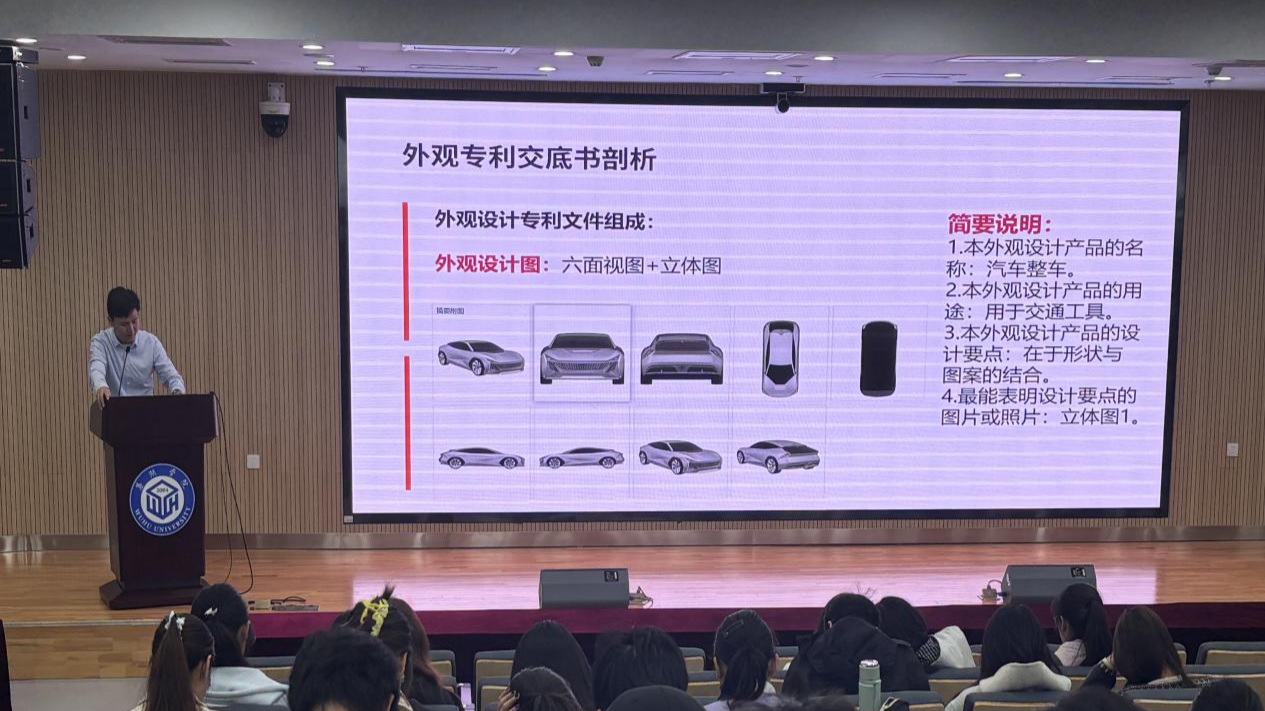 1777514918445793.png 图片 2(1).png