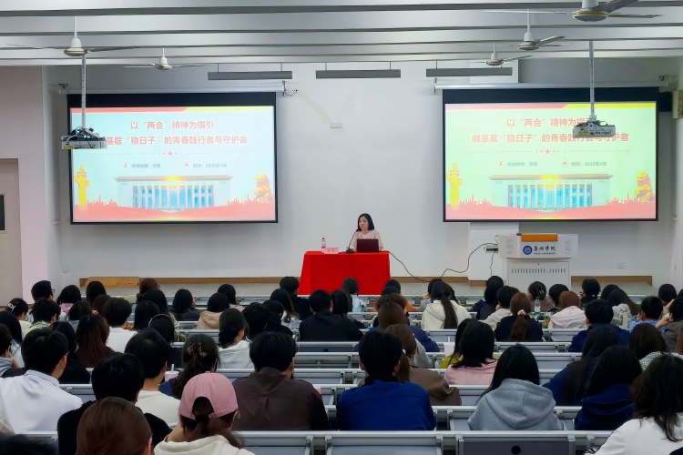 李想老师讲团课(1)-修改尺寸版.jpg