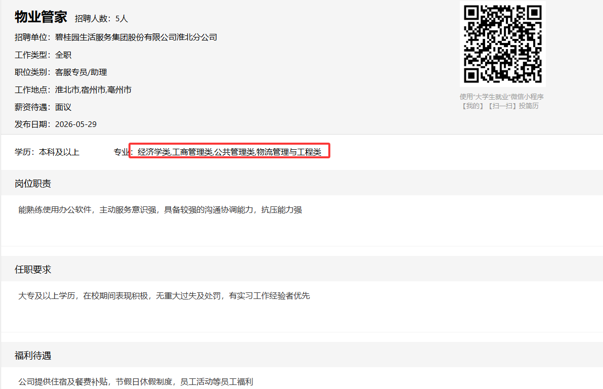 111.png