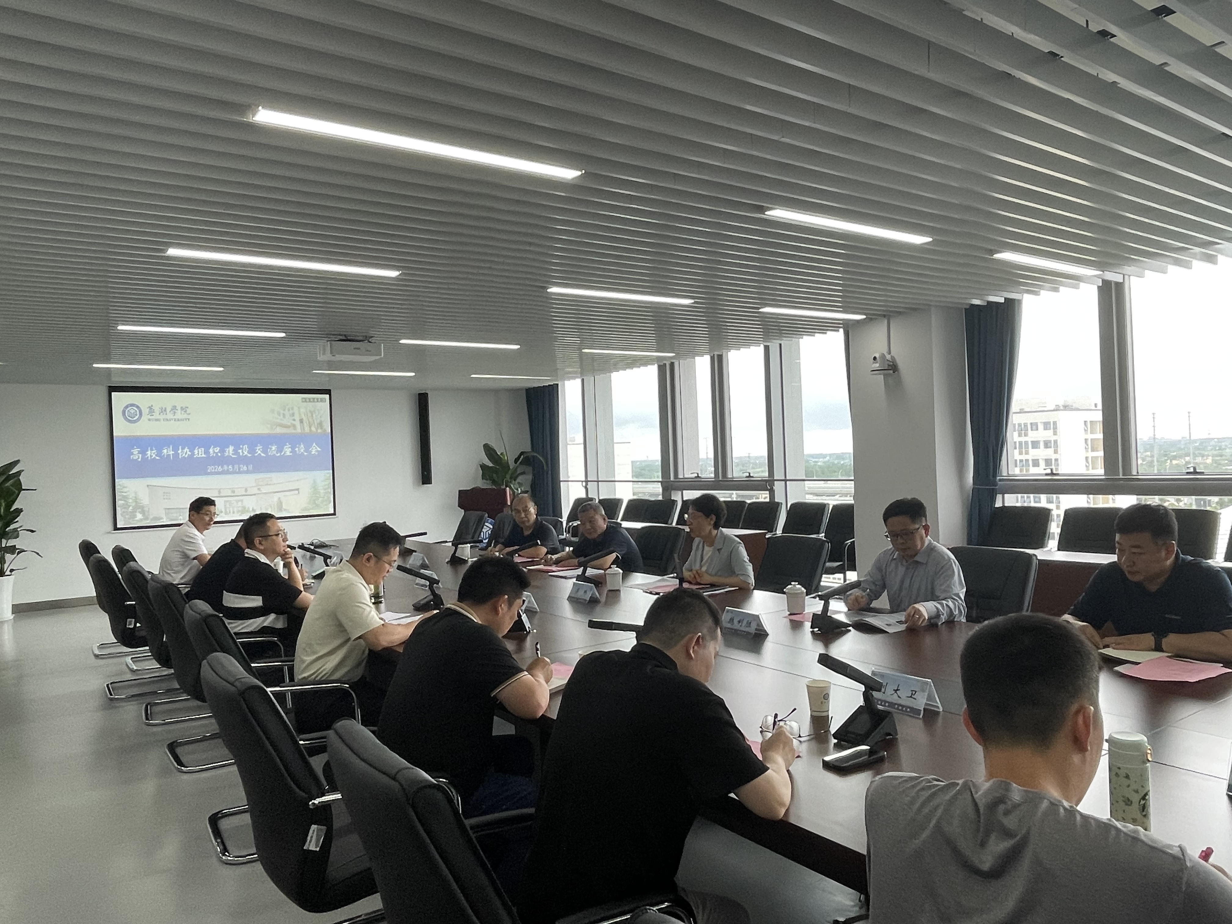 图片 2(1).png