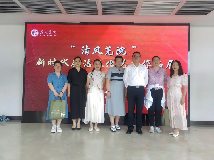 1782874718434790.jpg 观廉洁作品展-修改尺寸版.jpg
