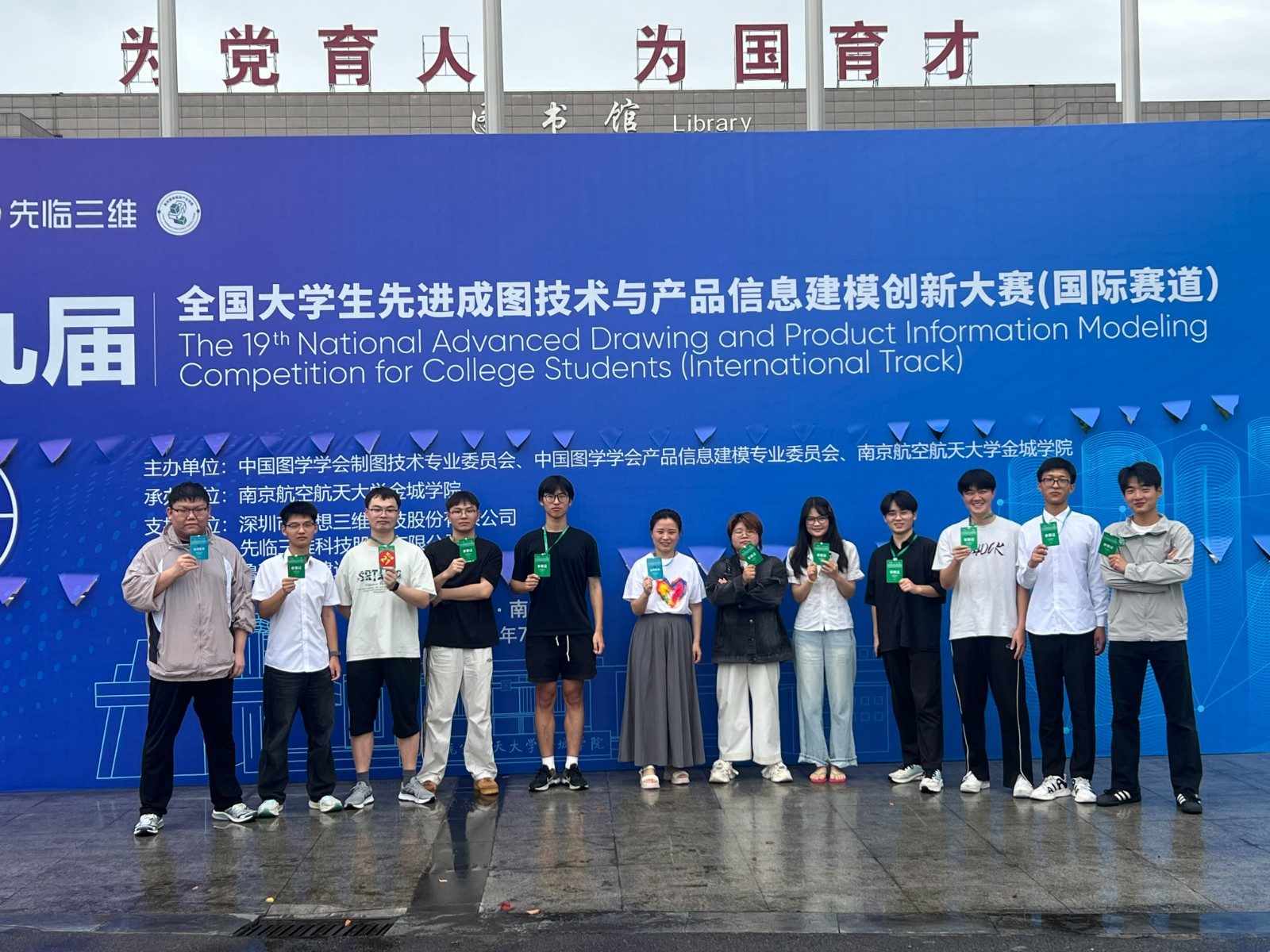1784186013883004.jpg