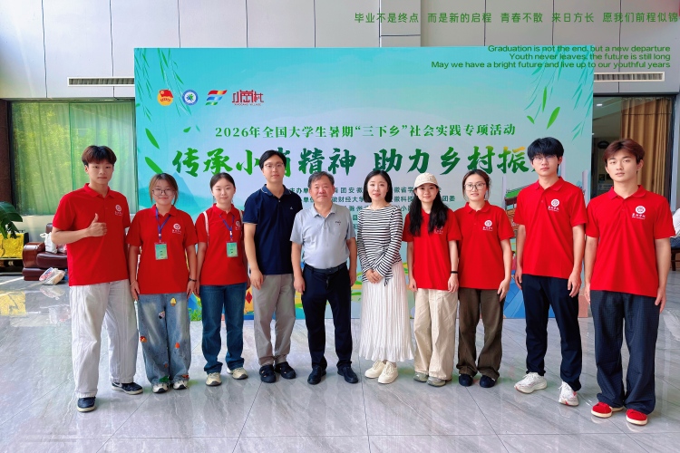 1784450684514351.jpg 7.14-2-1 修改尺寸版.jpg