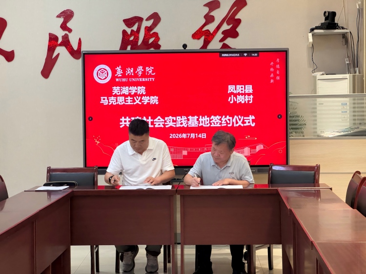 1784450714651747.jpg 7.14-2-2 修改尺寸版.jpg