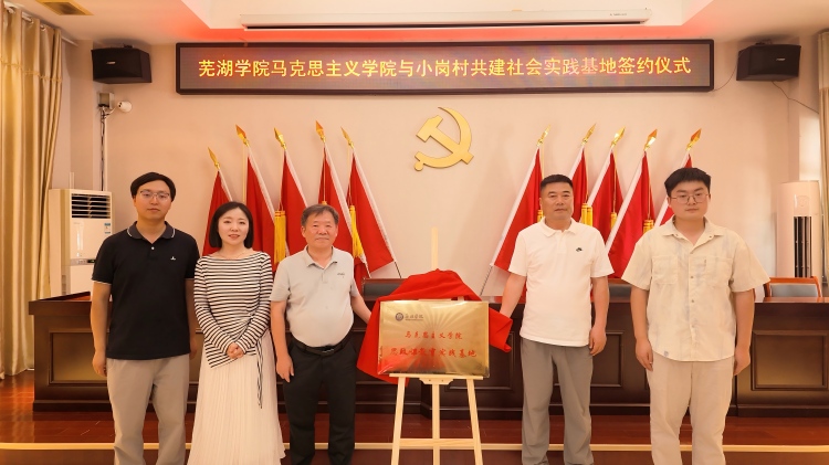 1784450746625645.jpg 7.14-2-3 修改尺寸版.jpg